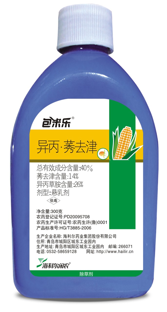 包米乐