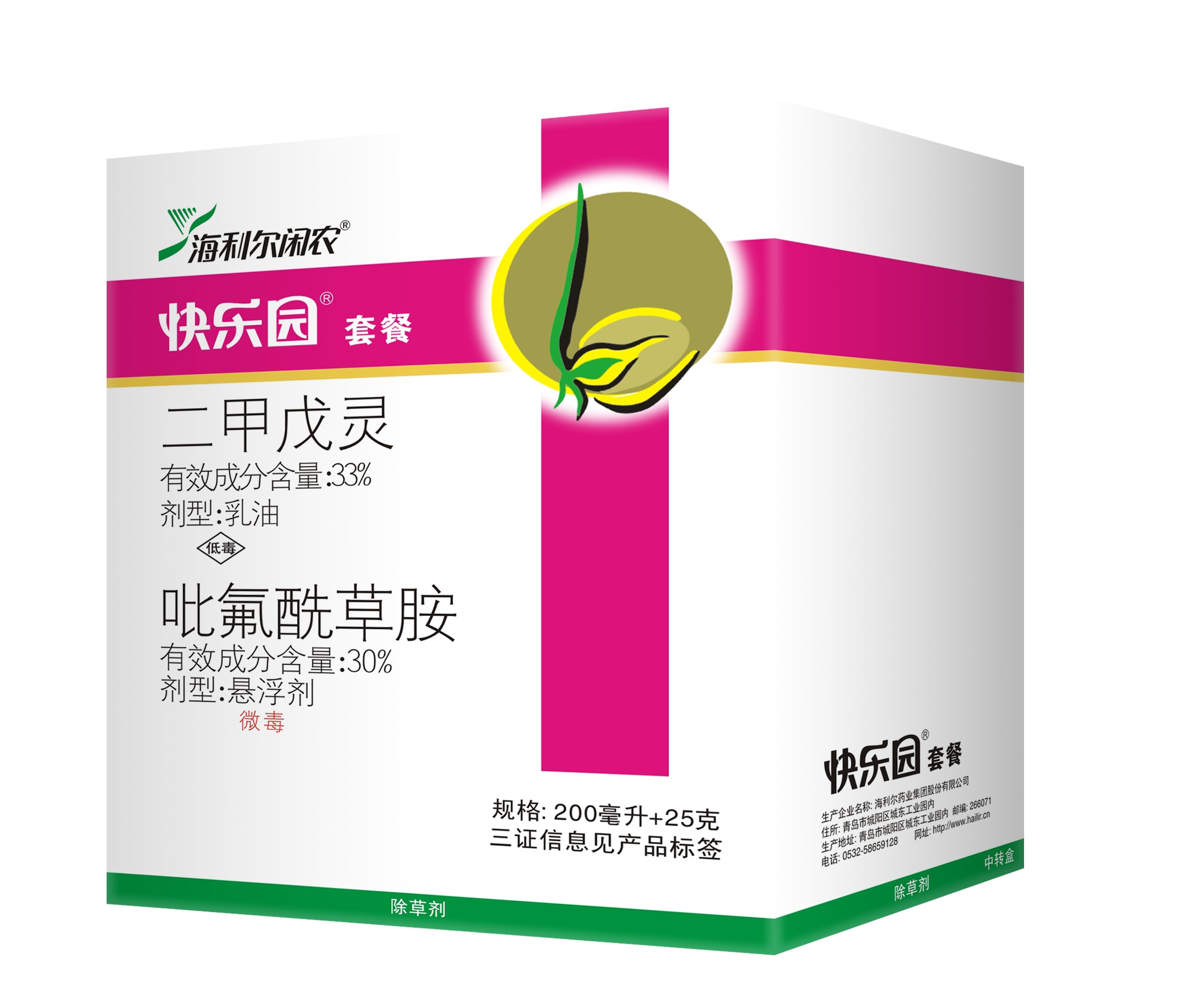 快乐园组合